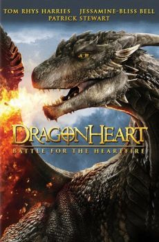 Сердце дракона 4 часть